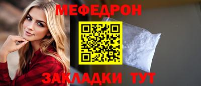 ГАЛЛЮЦИНОГЕННЫЕ ГРИБЫ Ликино-Дулёво