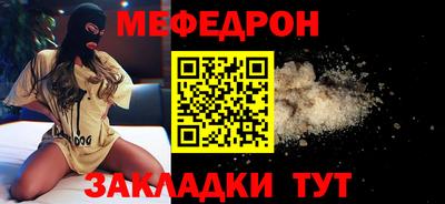 ГАЛЛЮЦИНОГЕННЫЕ ГРИБЫ Ликино-Дулёво