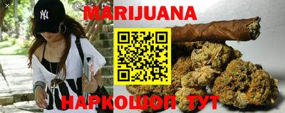 ГАЛЛЮЦИНОГЕННЫЕ ГРИБЫ Ликино-Дулёво