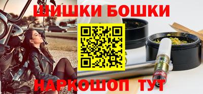 ГАЛЛЮЦИНОГЕННЫЕ ГРИБЫ Ликино-Дулёво