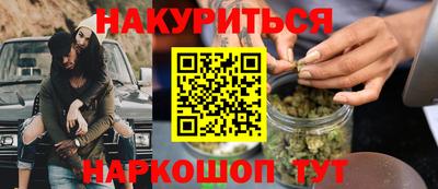ГАЛЛЮЦИНОГЕННЫЕ ГРИБЫ Ликино-Дулёво