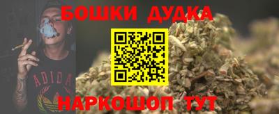 ГАЛЛЮЦИНОГЕННЫЕ ГРИБЫ Ликино-Дулёво