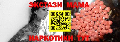 каннабис Лесосибирск