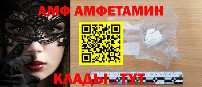 ГАЛЛЮЦИНОГЕННЫЕ ГРИБЫ Ликино-Дулёво
