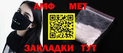 ГАЛЛЮЦИНОГЕННЫЕ ГРИБЫ Ликино-Дулёво