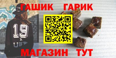 ГАЛЛЮЦИНОГЕННЫЕ ГРИБЫ Ликино-Дулёво