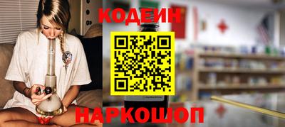 ГАЛЛЮЦИНОГЕННЫЕ ГРИБЫ Ликино-Дулёво