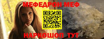 ГАЛЛЮЦИНОГЕННЫЕ ГРИБЫ Ликино-Дулёво