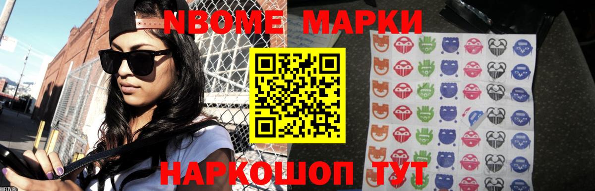 Лсд 25 экстази  ЛСД экстази кислота  Вход с VPN  Иваново  LSD-25 экстази кислота 
